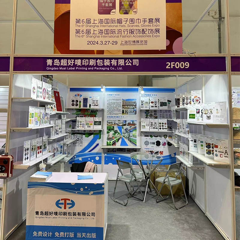 MUSÍ NAJLEPŠIE ZAPOJENIE V Šanghajskej medzinárodnej expozícii
